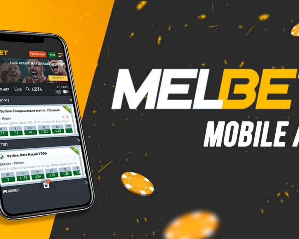Why Melbet Application is a Leading Choice for Betting on Football 